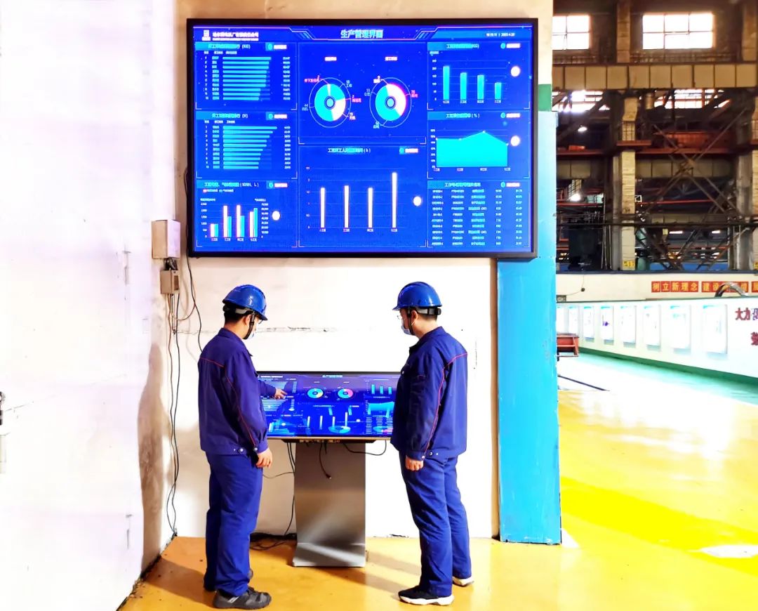 Z6·尊龙凯时「中国区」官方网站