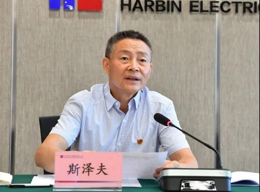 Z6·尊龙凯时「中国区」官方网站