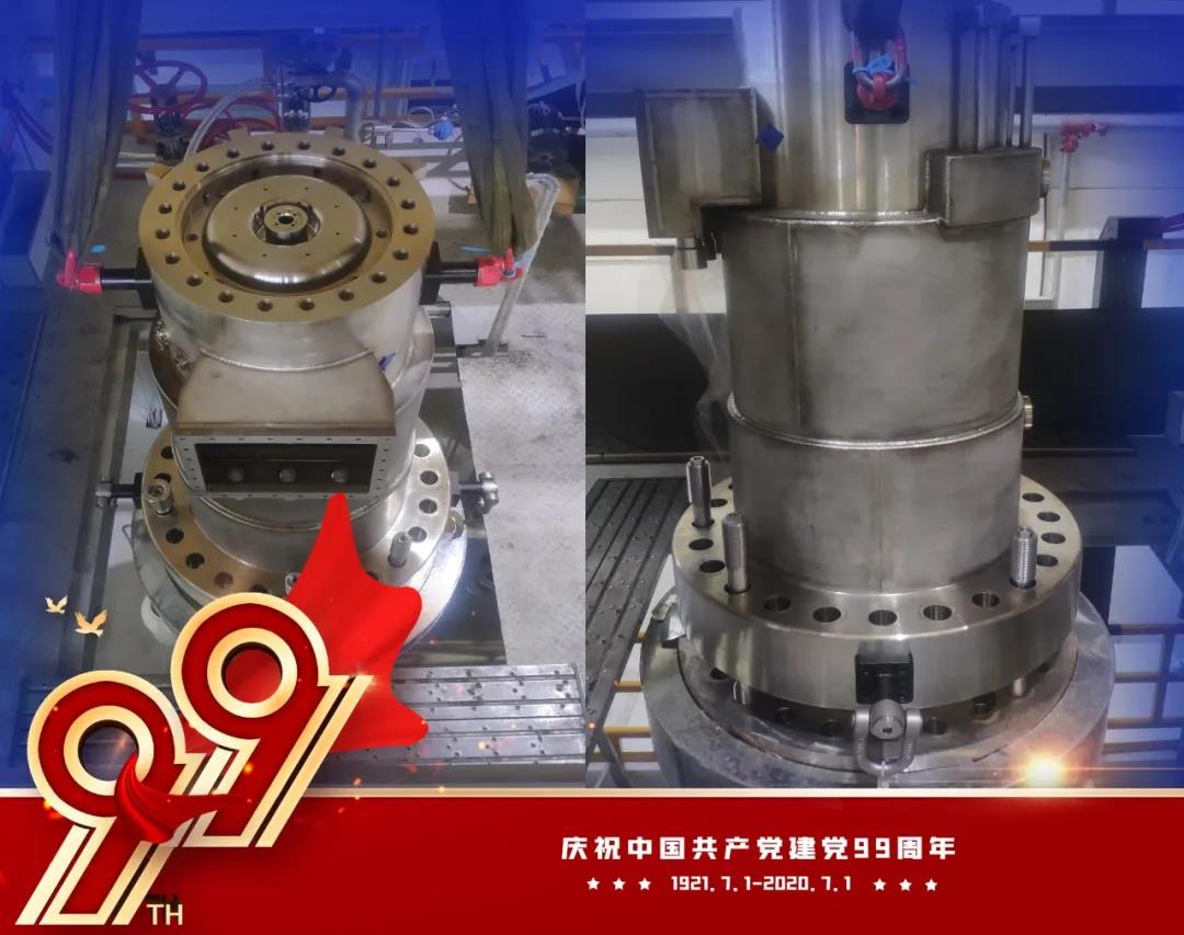 Z6·尊龙凯时「中国区」官方网站